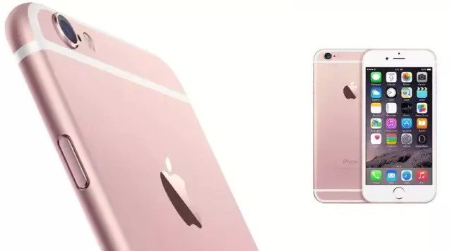 iPhone 6s Pink