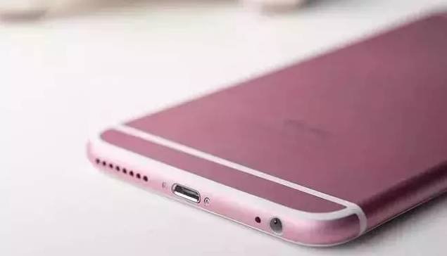 iPhone 6s Rose