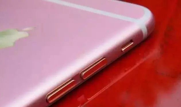 iPhone 6s Pink