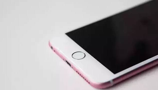 iPhone 6s Rose