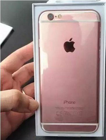 iPhone 6s Pink casing